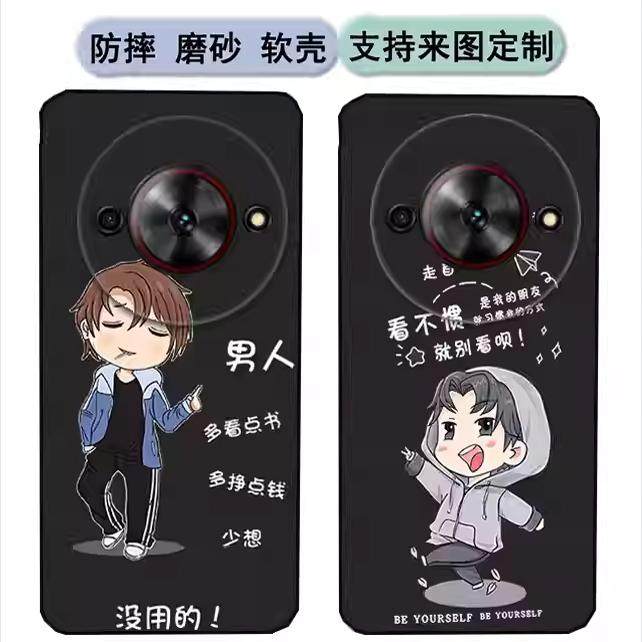 中兴V889D：这款宝藏手机，好用到让我笑不活了！