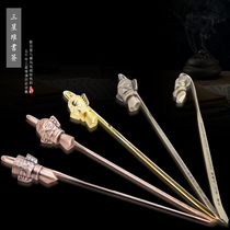 Treasure Hunt for Sichuan Featured Sanxingdui Giant Panda Metal Bookmarking Conference Tourism Promotion Souvenirs Companion Gift