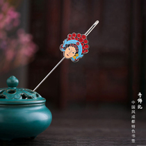 Treasure Hunt for Chinese Wind featured metal bookmarking for old foreign friends to commemorate creative gift stationery flower Mulan facebook