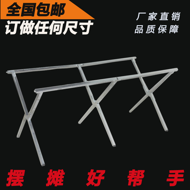 Special price empty shelf 1 m 1.5 m 2 m 3 m stall shelf stall folding stall tool telescopic light shelf