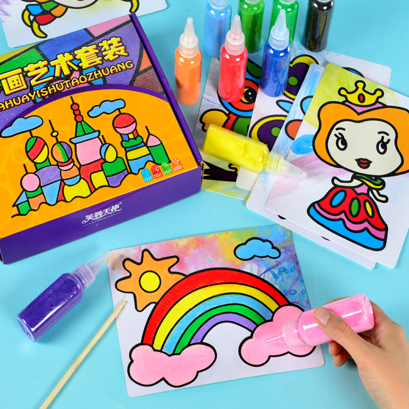 Children's sand painting colorful sand handmade DIY making shaking sand suit boys and girls baby educational toys 3-4-6 years old