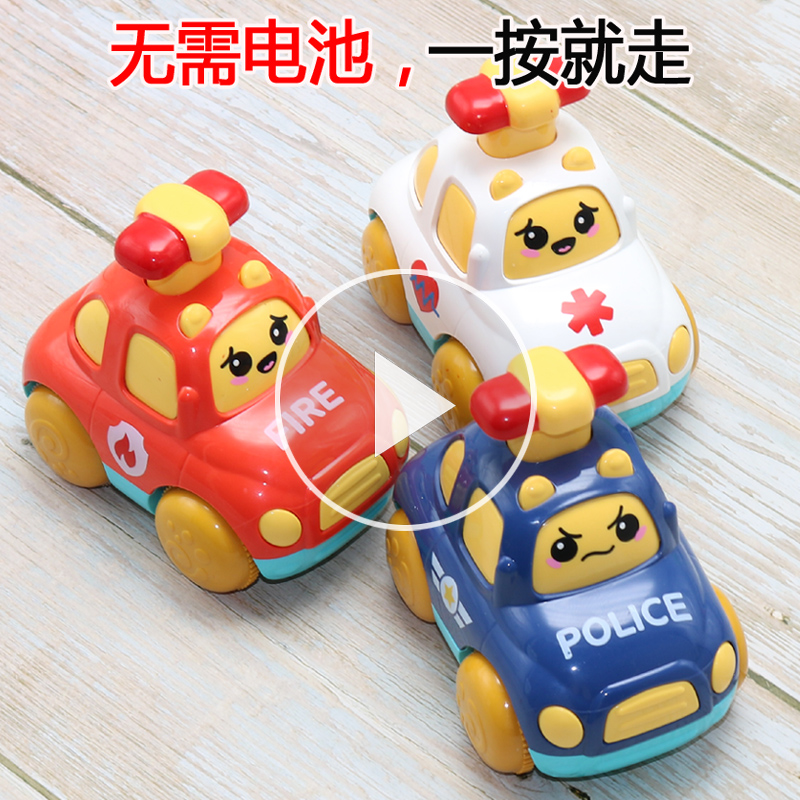 Infant and children inertial pull back toy car press-resistant car boy and girl puzzle 1 to 2 years old baby 3 to 6