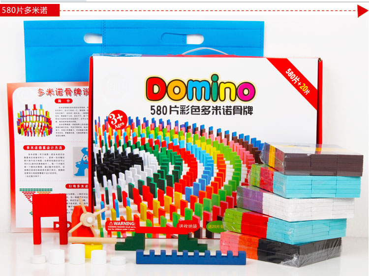 Domino Trẻ Em của Người Lớn Tiêu Chuẩn Cạnh Tranh 500 1000 cái của các cơ quan bằng gỗ thông minh khối xây dựng đồ chơi