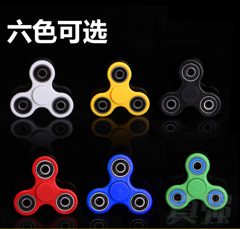 Fidget spinner OTHER   - Ref 2615943 Image 16