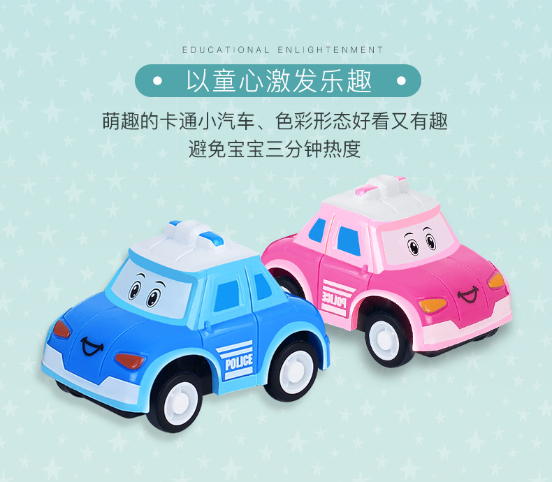 Đồng hồ rung điều khiển từ xa xe đua mini xe trẻ em đồ chơi điện bé gái tặng quà 3-4-5-6 tuần đồ chơi điều khiển bằng tay