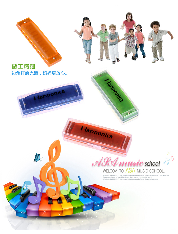 Trẻ em của harmonica cụ cô gái bé người mới bắt đầu giai điệu đàn piano loa âm nhạc của trẻ em chơi đồ chơi 1-2-3-6 tuổi