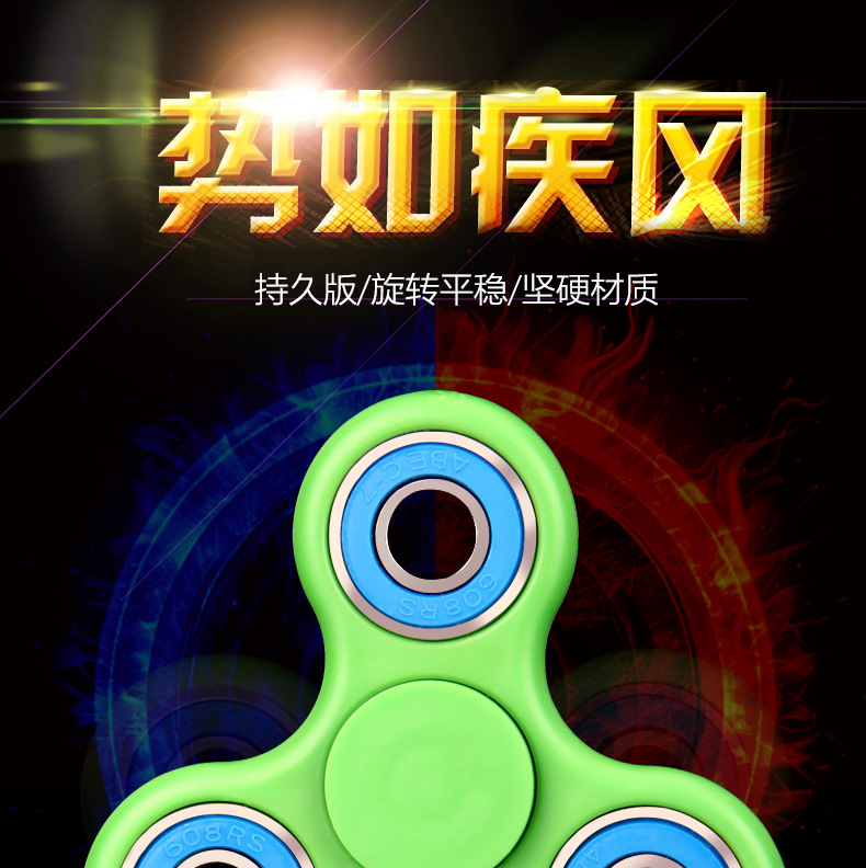 Fidget spinner OTHER   - Ref 2615943 Image 10