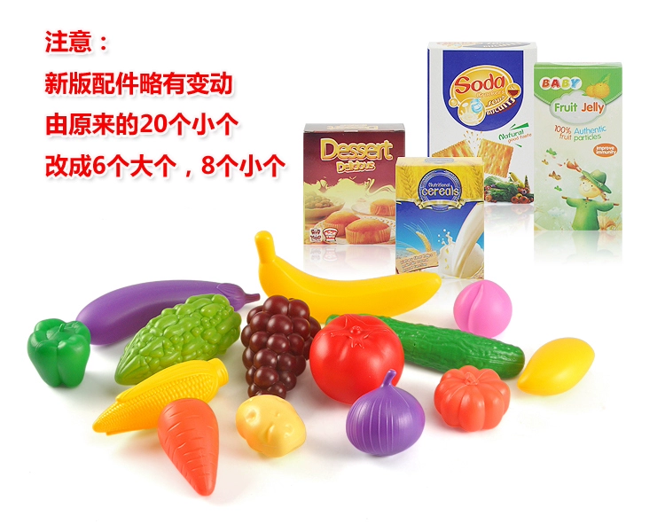 Trẻ lớn chơi xe đẩy trẻ em đồ chơi trẻ em nam và nữ trẻ em siêu thị mua sắm xe đẩy 1-3-6 tuổi