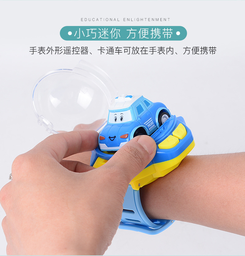 Đồng hồ rung điều khiển từ xa xe đua mini xe trẻ em đồ chơi điện bé gái tặng quà 3-4-5-6 tuần đồ chơi điều khiển bằng tay