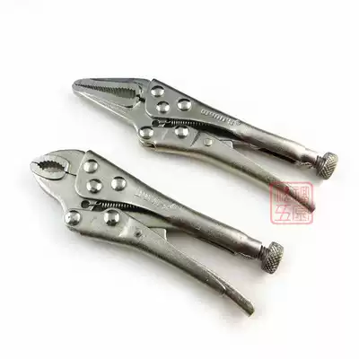 Willegacy 5 inch mini forceps saving pliers round TsUP big pliers sharp mouth pliers quick fixed clamping pliers