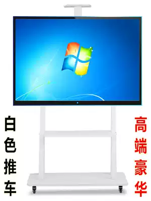 TV vertical pylon All mobile bracket sub-43556780 inch floor-standing cart display non-perforated