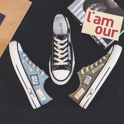 2020夏季新款男士帆布鞋男鞋