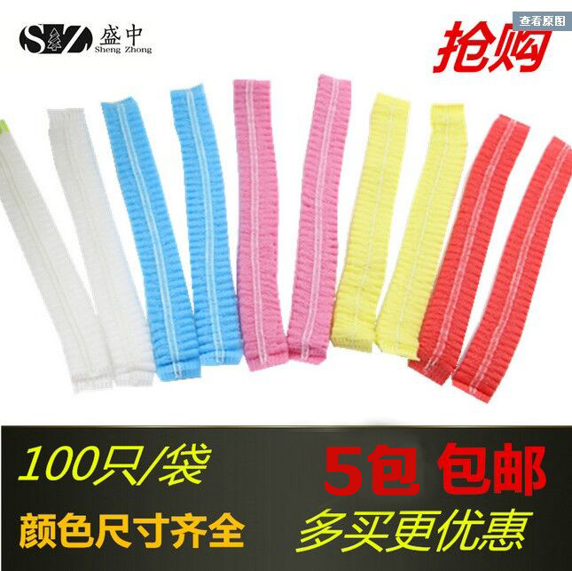 Disposable hat Nonwoven dust - proof cap mushroom hat food cap 100 pack full color