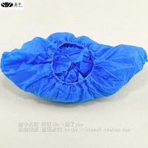 Disposable shoe cover CPE shoe cover Plastic shoe cover thickened wear-resistant waterproof non-slip 100pcs