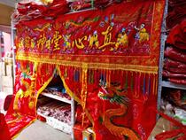 Support custom-made Buddha tent banner 3 m X3 M silk cloth convex Double Dragon Shuangfeng Buddhist decorations Longmen embroidery