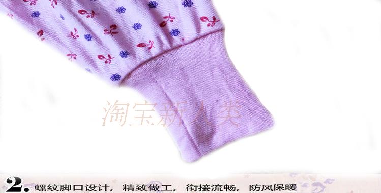 Của phụ nữ cotton mùa thu quần nhà quần cotton quần eo cao kích thước lớn người già duy nhất mảnh đồ lót ấm xà cạp mỏng