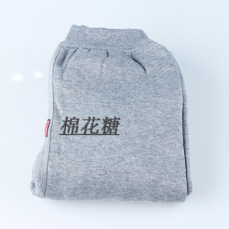 Pantalon collant Moyen-âge simple en coton - Ref 763985 Image 38