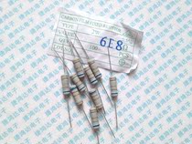 2W6 8 Ohm carbon film resistance 2W6 8R Ohm resistance accuracy %5