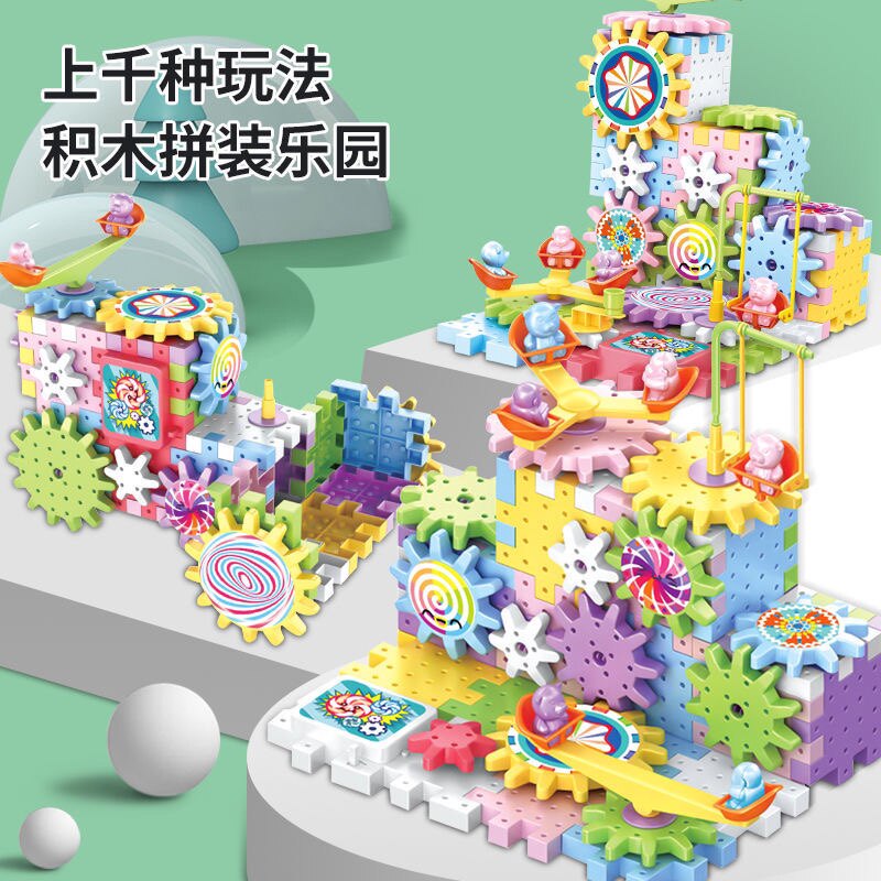 潼乐玩具的LOGO