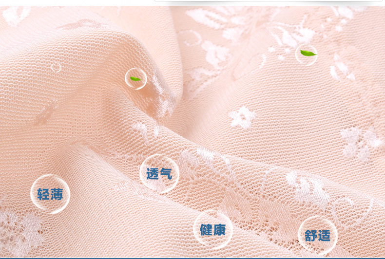 Sous-vêtement minceur simple en nylon - Ref 687947 Image 13