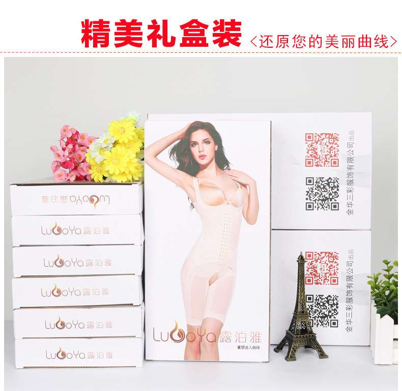 Corset luxueux en nylon - Ref 670823 Image 22