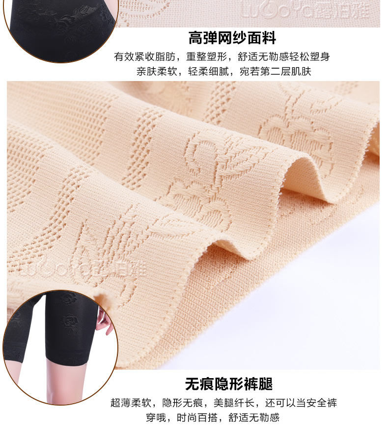 Body sexy en nylon - Ref 648418 Image 24