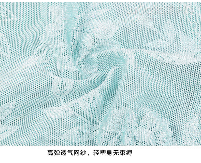 body amincissant simple en nylon - Ref 670057 Image 19