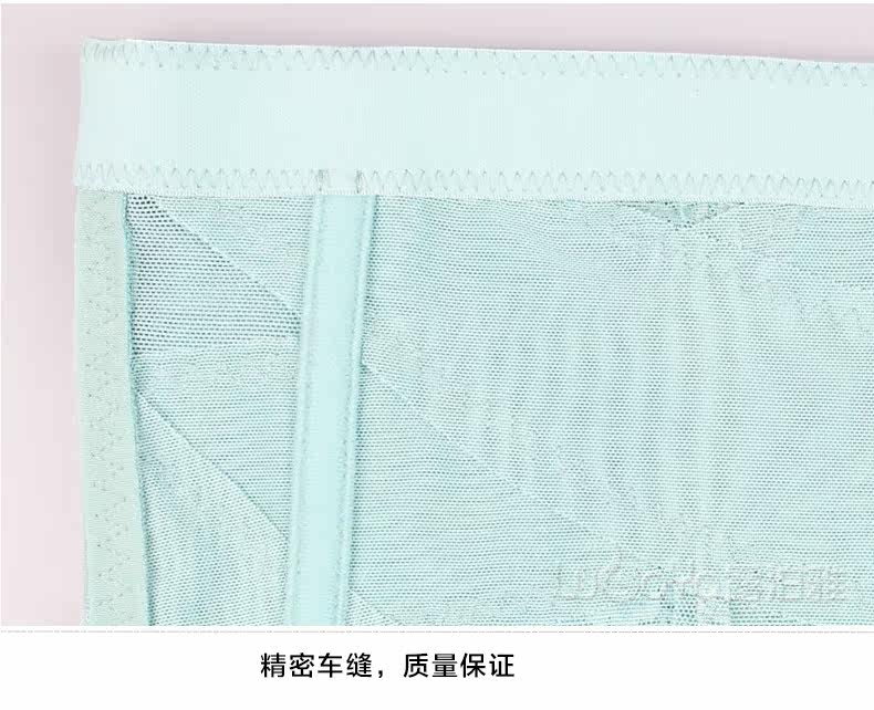body amincissant simple en nylon - Ref 670057 Image 20
