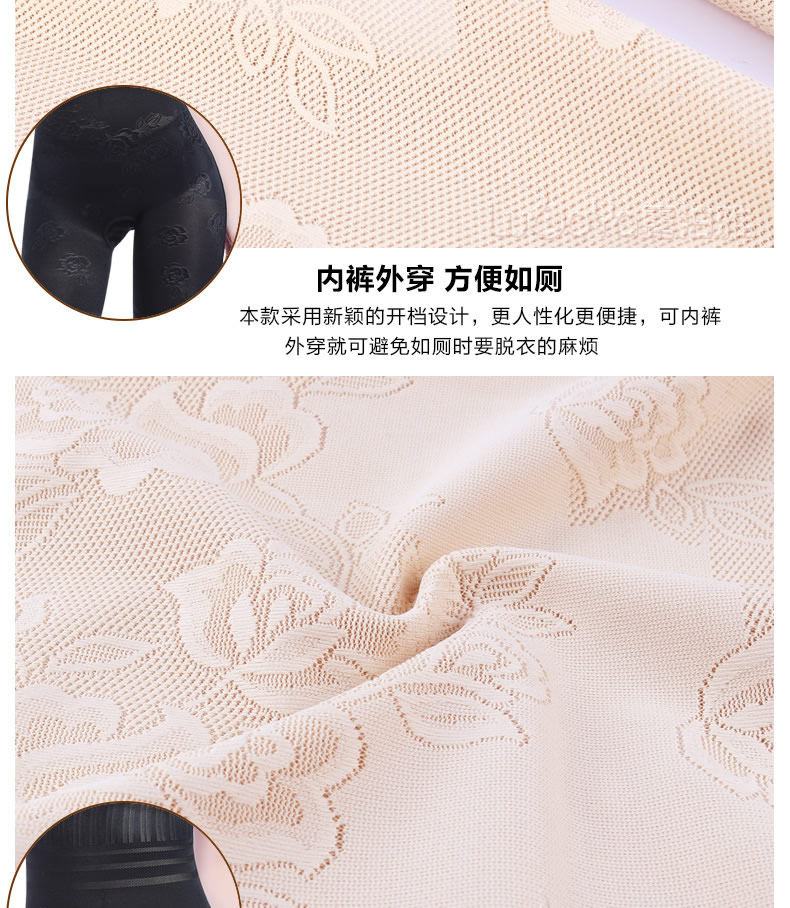 Body sexy en nylon - Ref 648418 Image 23