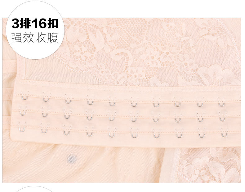 Sous-vêtement minceur sexy en nylon - Ref 691380 Image 19