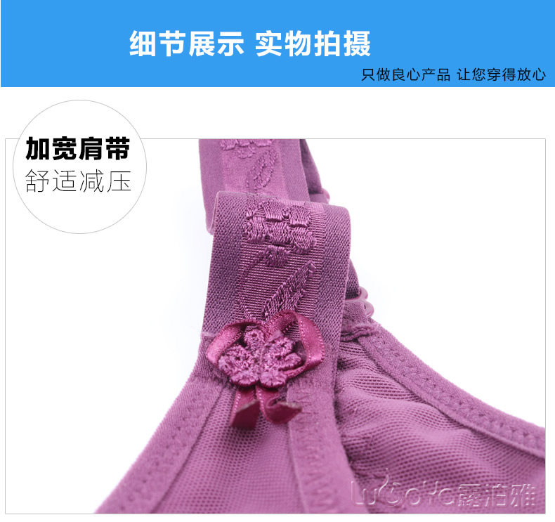 Sous-vêtement minceur sexy en nylon - Ref 691380 Image 18