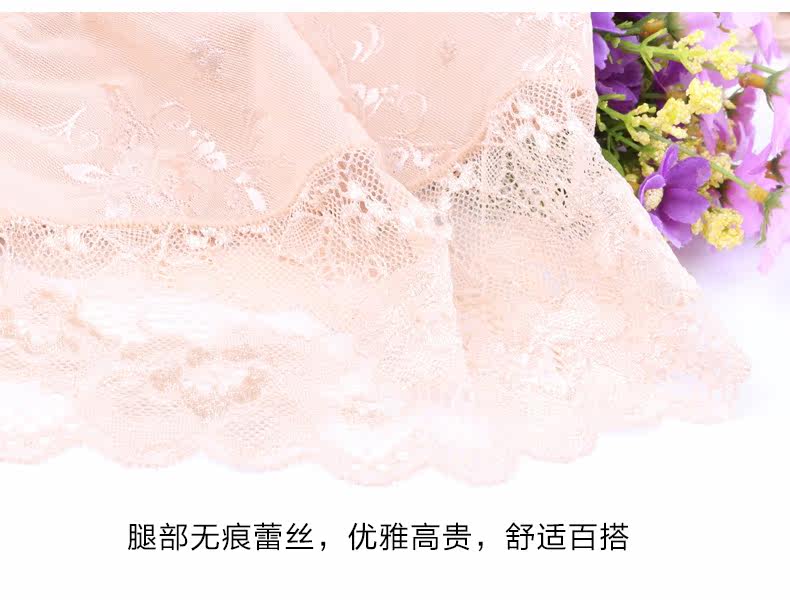 Sous-vêtement minceur simple en nylon - Ref 687947 Image 24