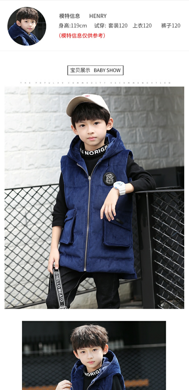 2018 trẻ em mới mùa xuân và mùa thu lớn trẻ em cotton vest nam trùm đầu áo nhung kẻ dây kéo thời trang Hàn Quốc phiên bản thủy triều áo gile trẻ sơ sinh
