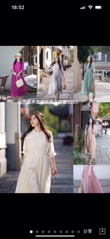 Xiaolian 5267 Half-Button Accordion Pleated Lined Waist-Cinching Dress for Women 118 118