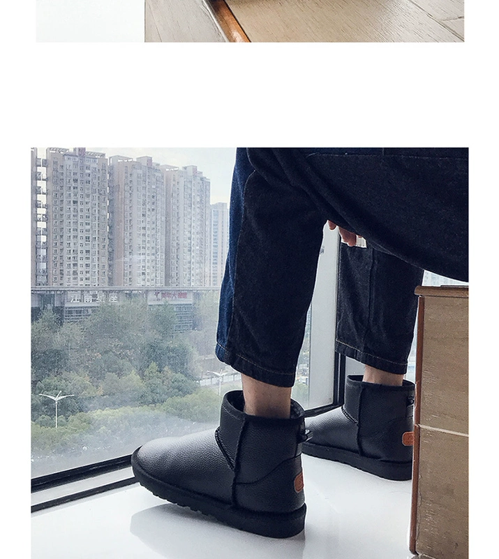 Giày da tuyết mùa đông nam cộng với nhung ấm trong đôi giày cotton màu đen nam đông bắc dày không thấm nước