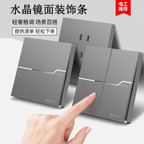 International electrician type 86 golden concealed wall switch socket household one-open multi-hole socket panel decoration special