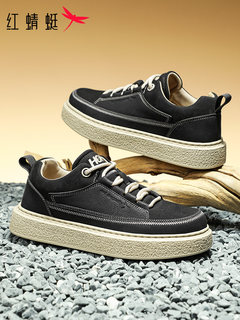 Red dragonfly men's shoes autumn new retro american street skateboard shoes thick soled versatile sports casual shoes moral shoes