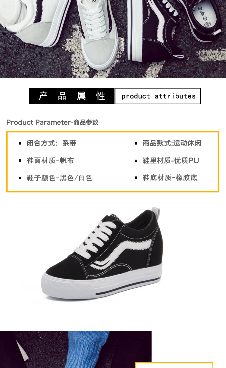 Chaussures de tennis femme - Ref 3256342 Image 9