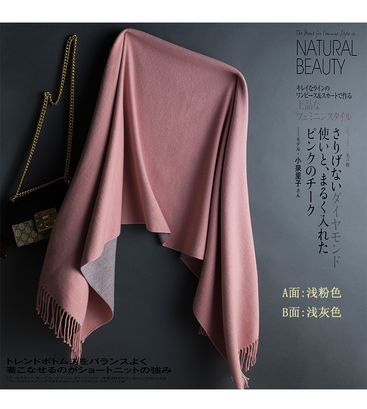 Khăn quàng cổ EMSTUDIO cashmere mùa đông phiên bản Hàn Quốc của chiếc khăn choàng ngoài 2018 cổ áo mới khăn ống nam đa năng