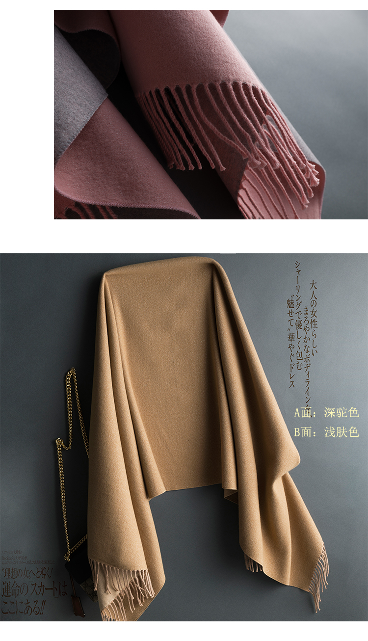 Khăn quàng cổ EMSTUDIO cashmere mùa đông phiên bản Hàn Quốc của chiếc khăn choàng ngoài 2018 cổ áo mới khăn ống nam đa năng