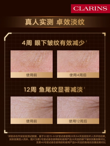 Разглаживающая сыворотка, эссенция для лица для ухода за кожей, против морщин