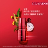 【Новые продукты Новые】 Cransidovitila Новые ускоренные кремовые кремовые линии на глаза