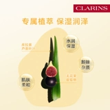 Увлажняющий лосьон для ухода за кожей, тонер, официальный продукт