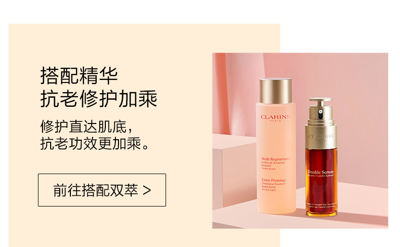 2020514-EF ESSENCE WATER SPP_11.jpg