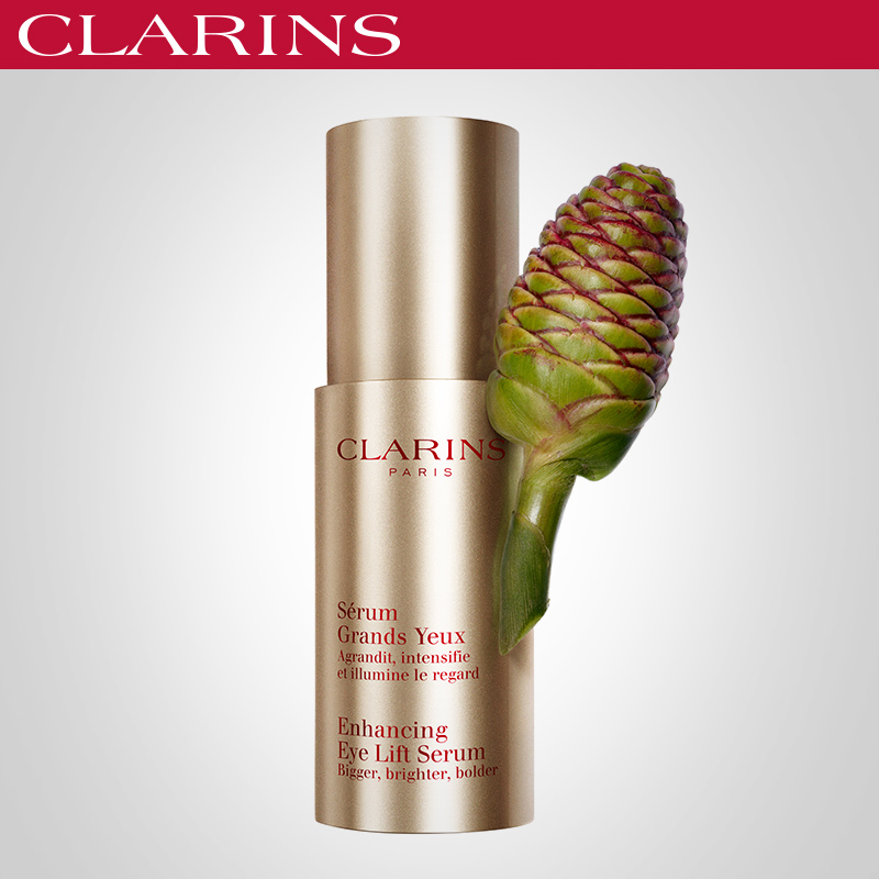 CLARINS 娇韵诗 电眼精华 明眸紧致眼部精华露 15ml 6折$40.05 海淘转运到手约￥270 天猫￥500