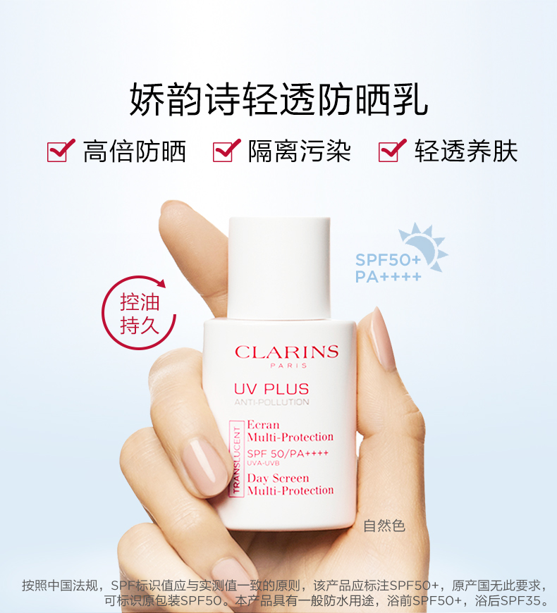 防曬霜孕婦可以用嗎?孕婦防曬霜哪個牌子好? 防曬霜孕婦可以用嗎?孕婦防曬霜哪個牌子好?
