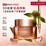 [Пример прямой трансляции] Дегустационная коробка Clansman Double Essence Trilogy — изменение адреса не поддерживается — пробный пакет для участников