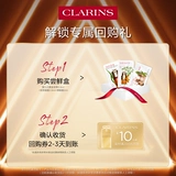 [Пример прямой трансляции] Дегустационная коробка Clansman Double Essence Trilogy — изменение адреса не поддерживается — пробный пакет для участников