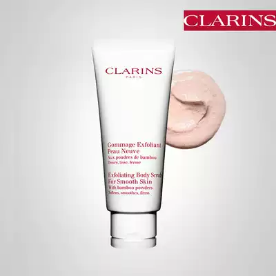 Cranshi Silky Body Frosted Cream 200ml Clean Moisturizing Body Care Exfoliating and Moisturizing