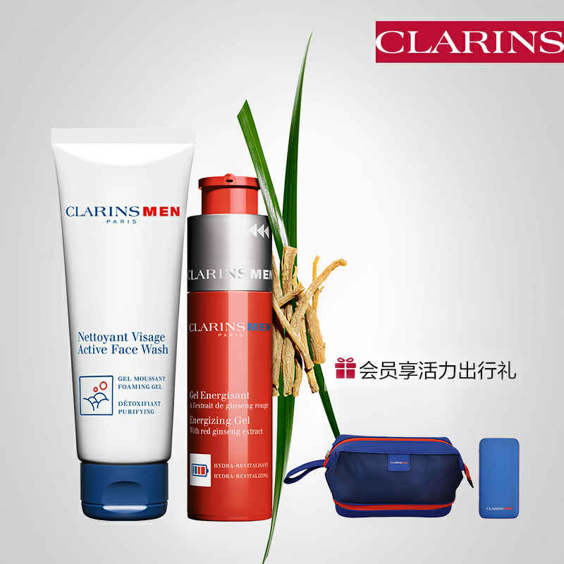 Klang Men Live Set of mild clean moisturizing and moisturizing and refreshing without dry thin and not sticky